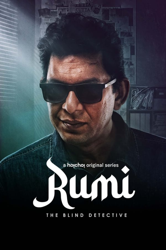 Rumi 2024 S01 Complete Bengali ORG Download & Online Watch