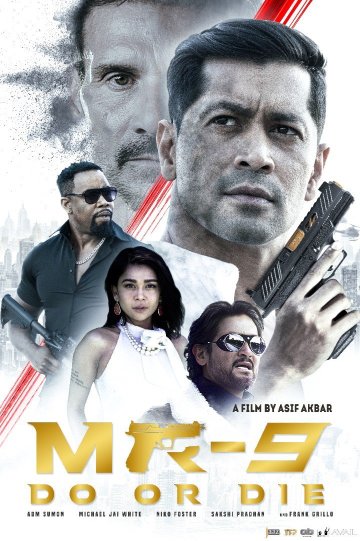 MR-9 Do or Die 2023 Bangli ORG Download & online Watch