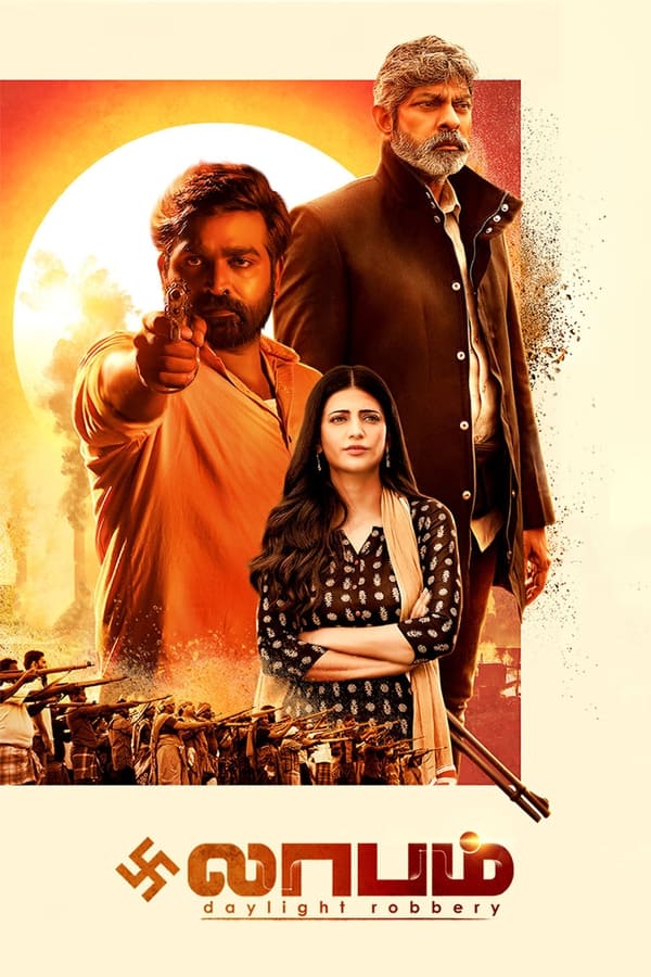 Laabam 2021 Dual Audio Hindi ORG Download & Online watch