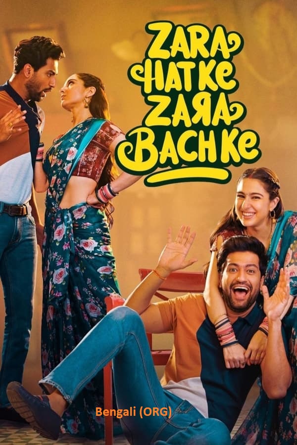 Zara Hatke Zara Bachke 2023  ( Bengali + Hindi ) ORG Download & Online Watch