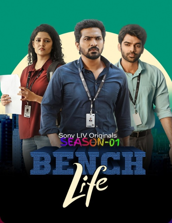 Bench Life 2024 S01 Complete [Hindi-Bengali] ORG watch & Download